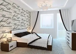 Ремонт в спальне дизайн обои для спальни