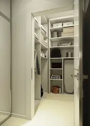 Дизайн кладовой комнаты в квартире