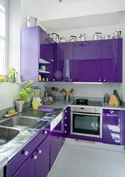 Кухня в сиреневых тонах дизайн фото для маленькой кухни