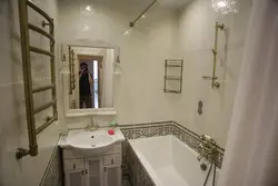 Design of a small bathroom of a panel house photo