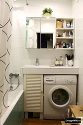 Интерьер маленькой ванной комнаты фото без туалета со стиральной