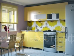 Kitchen in gray and yellow tones photo