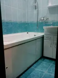 Дизайн ванны брежневка фото