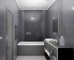 Small bathroom in gray tones photo