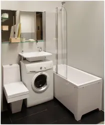 Ванна дизайн комната машина стиральный