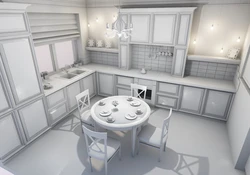 Kitchen interior design program