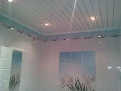 Photo bathroom design plastic ceiling