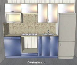 One wall kitchen design