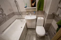 Фото дизайна ванной совмещенной комнаты в панельном доме