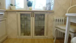 Дизайн Холодильника Под Окном На Кухне В Хрущевке Фото