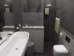 Ванная и туалет в серых тонах фото