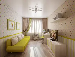 Детская спальня дизайн 15 кв м