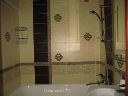 Small bath tiles photo