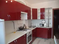 Кухня Бордовый Гарнитур Фото