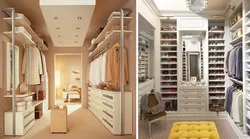 Photo of a dressing room in your home