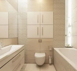 Маленькая бежевая ванная комната дизайн
