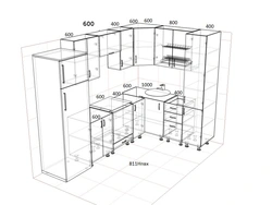 Дизайн Угловая Кухня С Размерами