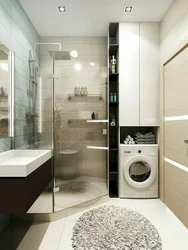 Маленькая ванная комната дизайн с душевой кабиной и стиральной