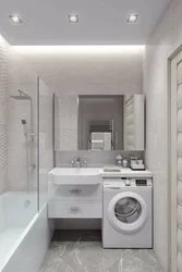 Дизайн маленькой ванны с унитазом и машинкой