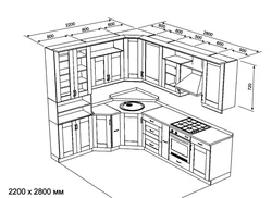 Чертеж Кухни Дизайн Фото