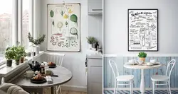 Картина На Кухне И Обеденный Стол Фото