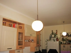 Современное освещение в маленькой кухне фото