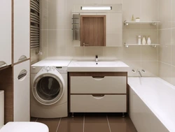 Bathroom interior design 4 sq.m. with washing machine