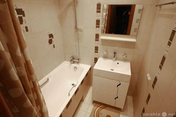 Дизайн ванной комнаты в девятиэтажке фото