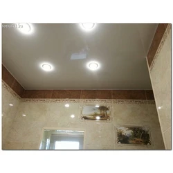 Photo of suspended ceilings in the bathroom