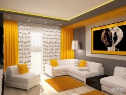 Дизайн гостиной в серо желтом цвете