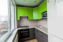 Кухня В Корабле Дизайн С Холодильником