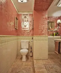 Дизайн Туалета В Квартире Декоративной Штукатуркой