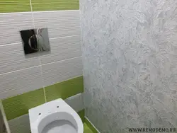 Дизайн туалета в квартире декоративной штукатуркой