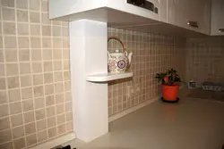 How to hide a corner in the kitchen photo