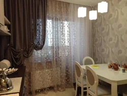 How to choose curtains to match the wallpaper photo for the kitchen