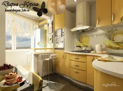 Kitchen design 7 square meters with balcony