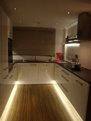 Освещение дизайн интерьера на кухне