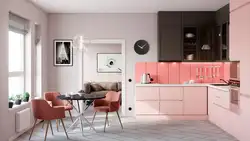 Дизайн Кухни Стены Розовые