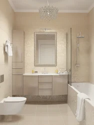 Бело бежевая ванная комната фото