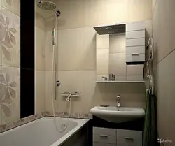 Ванная комната фото бюджетный вариант в хрущевке