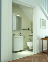Дизайн дома ванная комната под лестницей