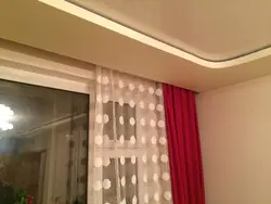 Фото карнизов для штор с натяжными потолками на кухне