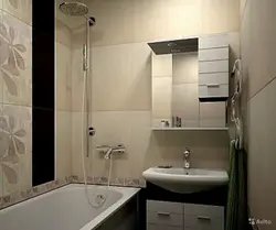 Design of a small bathroom in a panel house