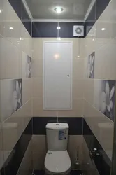 Дизайн маленького туалета в квартире с водонагревателем