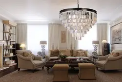 Современные светильники в интерьере гостиной