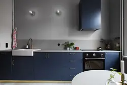Кухня в серо голубых тонах интерьер фото