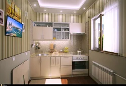 Wallpaper design for kitchen 6 meters