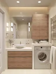 Design of a small bathroom with toilet and washing machine