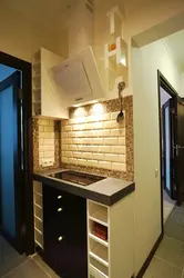 Дизайн кухни и прихожей в малогабаритной квартире фото