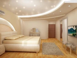 Двухуровневые потолки в спальне дизайн фото